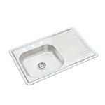 ONSUN TARJA ESCURRIDOR DERECHO  80 CM