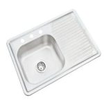 ONSUN  TARJA EMPOTRE 80CMC DERECHA